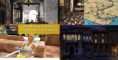 /album/photogallery/the-phantom-of-venice-collage-1-png/